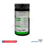 پودر کراتین مونوهیدرات ویوا پاور - Image 4